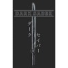 Women's Star Wars The Mandalorian Darksaber Katakana T-Shirt - 2 of 4