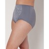 Jacquard Shaping Brief, 2-Pack - 2 of 4