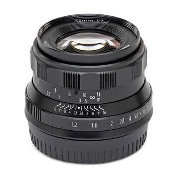 Koah Artisans Series 35mm f/1.2 Manual Focus Lens for Sony E (Black)
