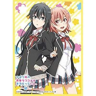 Generic Chara Sleeve Collection Mat Series [My Teen Romantic Comedy Snafu] Yukinoshita Yukino & Yuigahama Yui (No.MT217)