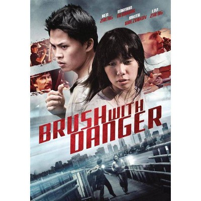 Brush with Danger (DVD)(2015)