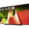 LG OLED83B4P 83 inch Class B4 Series OLED 4K HDR Smart TV - 3 of 4