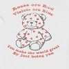 Social Collective Men's Roses Are Red  Valentines Day Short Sleeve Graphic Cotton T - 2 of 3