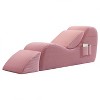 SYFERLORY Ergonomic Yoga Chair with Ottoman - Recliner with Side Pockets & Waist Pillow for Stretching and Relaxing - Fits Living Room or Bedroom，Pink - 3 of 4