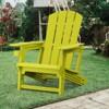 SEVOBAL Outdoor Portable Chairs Folding Adirondack Wooden Textured with Cup Holder Weather Resistant with Cup Holder, Yellow, 29.6"*31.4"*36.4" - 2 of 4