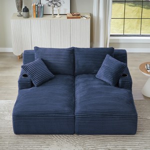 VASIP Compressible Double Chaise Lounge with Cupholders ,Fluffy Upholstered Sleeper Loveseat, for Living Room, Bedroom Reading, No Assembly Required. - 1 of 4