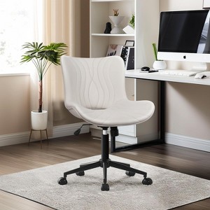 Vatros Upholstered Armless Home Office Chair Desk Chair - 1 of 4