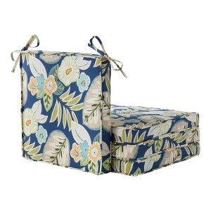 18in Square Outdoor Chair Pad Set of 4 - 1 of 4