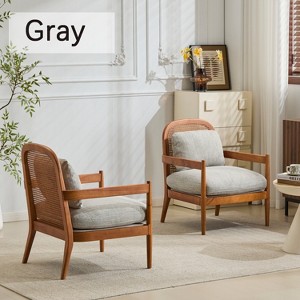 Hrinhom Set of 2 Walnut Wood Lounge Chair,Armchair,Striped Fabric & Rattan Backrest - 1 of 4