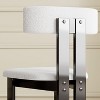 Okak Modern Style Armless Home Dining Chairs for Kitchen Dining Room,PU Leather Upholstered Seating Dining Chair Set of 2 - 3 of 4