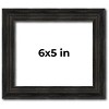 PosterPalooza | 6x5 Thin Barnwood Picture Frame, UV Acrylic, 2 Finishes - Grey and Black - 2 of 4