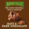 Nature Valley Protein Oats 'n Dark Chocolate Crunchy Granola - 11oz - 2 of 4