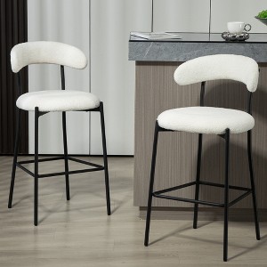 HDZNVF Set of 2 Bar Stools Teddy Fabric Cover Kitchen Island Counter Bar Stool With Black Powder Coating Base - 1 of 4