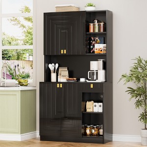 Buenhomino Kitchen Pantry Cabinet - 1 of 4