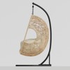 Whisen 46.5 in. W 1-Person Wicker Patio Swing Egg Chair with Cushion - 2 of 4