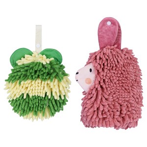 REGALWOVEN Chenille Fuzzy Ball Bathroom Alpaca Fuzzy Soft Absorbent Hanging Towels 7" x 7"/7" x 11" 2 Pcs - 1 of 4