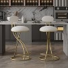 MAYEERTY Upholstered Counter Height Barstools Set of 2 - PU Leather, Footrest, Kitchen Island (Black) - 4 of 4