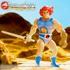Super7 Vintage ReAction ThunderCats Wave 1 Lion-O Figure - 2 of 4