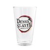 Culturefly LLC Demon Slayer Pint Glass and Sock Bundle - 3 of 4