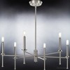 Urban Ambiance Luxury Contemporary Chandelier 10.375''H x 30''W,  Brushed Nickel Finish,  Parkes Collection, UHP4239 - 4 of 4