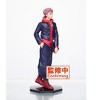 Taito: Jujutsu Kaisen - Yuji Itadori (TV Animation) Figure - 2 of 4