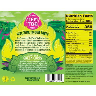 Tem Toa Chicken Green Curry - 9oz