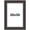 PosterPalooza | 3.5" Wide Ornate Black Picture Frame - UV Acrylic, Foam Board Backing, Hanging Hardware - 2 of 4