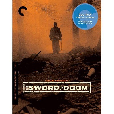 The Sword of Doom (Blu-ray)(2015)