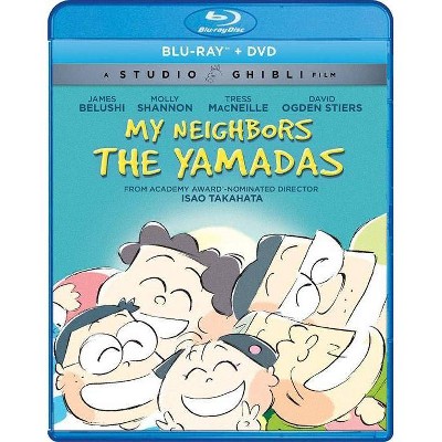 My Neighbors The Yamadas (Blu-ray)(2018)