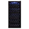 Whynter 124 Bottle Freestanding Wine Cabinet Refrigerator - 3 of 3