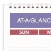 Erasable Wall Calendar, 15.5 x 22.75, White Sheets, 12-Month (Jan to Dec): 2026 - 4 of 4