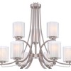 Minka Lavery Minka Parsons Studio 31 1/2" Wide Brushed Nickel 9-Light Chandelier - 3 of 3