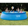 Intex 15' x 42" Inflatable Easy Set Swimming Pool and Debris Vinyl Cover Tarp - image 2 of 4