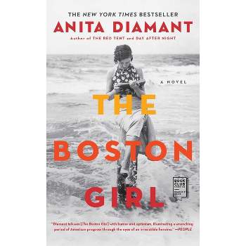 The Boston Girl (Reprint) (Paperback) by Anita Diamant