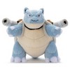 POKEMON TAKARA TOMY: POKEMON: I Choose You! Get Plush Blastoise - 3 of 3