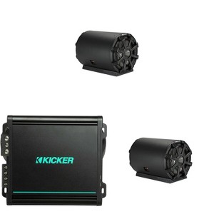 Kicker Pontoon - Tritoon Boat Audio Upgrade, Bass Package Dual 10" 46CWTB104 Sub Enclosures (2) & 48KXMA8001 Marine Amplifier - 1 of 4