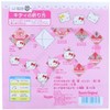 Sanrio Sanrio Dual Origami Memo Pad | Hello Kitty - 2 of 2