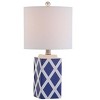 Soria Table Lamp - MLT4005 - Navy/White - Safavieh - 2 of 4
