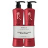 CHI Royal Treatment Volume Shampoo & Conditioner (32 oz XXL LITER DUO SET KIT) Volumizing Hair Nourishing Ingredients - 2 of 3