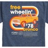 Men's - Ford - 1978 Ford Bronco Free Wheelin Short Sleeve Graphic T-Shirt - 2 of 4