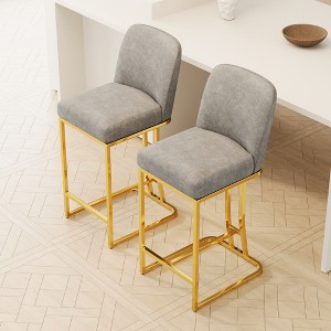 Set of 2 Modern Dining Bar Chairs, Comfortable High Stools with Soft Fabric Seats, Sturdy Metal Legs, Anti-Slip Pads, Ideal for Kitchen - 1 of 4