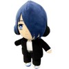 Great Eastern Entertainment Kaguya-sama Love Is War - Yu Ishigami Plush 8"H - image 2 of 3