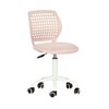 Homy Casa Kids Adjustable Swivel Desk Chair with Padded Seat and Wheels - 2 of 4