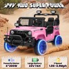 JOYRACER 24V 2-Seater Ride-On Jeep Style Car for Kids, Electric Ride-On Toys with Bluetooth, Music, USB & MP3 Port - 3 of 4