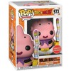 Funko POP!: Dragon Ball Z Majin Buu with Ice Cream - 2 of 2