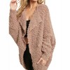 Women's Boucle Comfy Cocoon Cardigan - BluIvy - 2 of 4