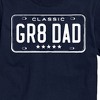 Men's - Instant Message - Gr8 Dad License Plate Short Sleeve Graphic T-Shirt - 2 of 4