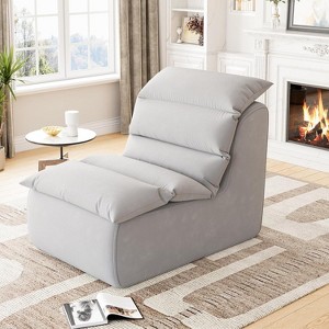 COZONY  Lazy Floor Sofa with High-Resilience Foam Reading,Non-Slip Base for Gaming, Living Room or Bedroom, Gray - 1 of 4