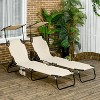 74.75'' Folding Chaise Lounge Pool Chairs with Canopy Shade, Reclining Back, Steel Frame and Side Pocket - 3 of 4