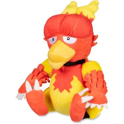 Pokemon Center: Sitting Cuties: Magmar Plush # 126 -  Generation 1 - 6 In